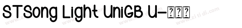 STSong Light UniGB U字体转换